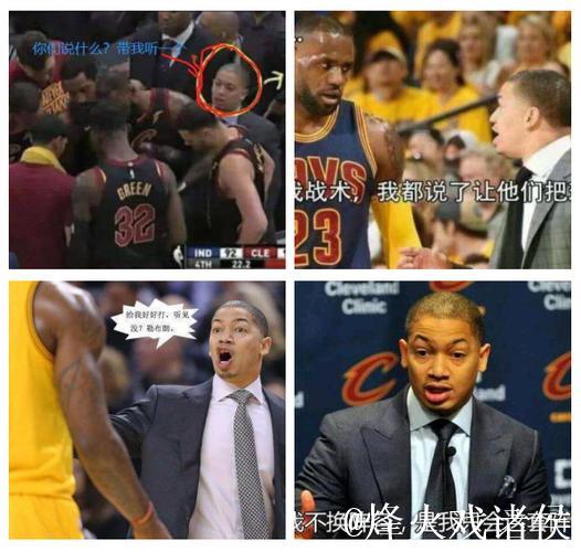 缺乏斗志！泰伦-卢：我们得变得更加顽强，打得更拼一点