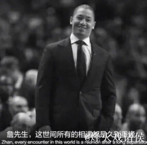 缺乏斗志！泰伦-卢：我们得变得更加顽强，打得更拼一点