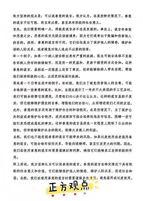 默里谈吹罚:两边都有漏吹的,所以不认为这是比赛关键 默里谈吹罚:两边都有漏吹的,所以不认为这是比赛关键