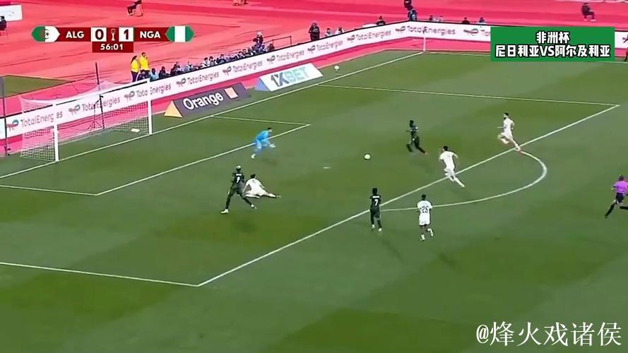 非洲杯-奥斯梅恩传射 尼日利亚2-0阿尔及利亚进四强